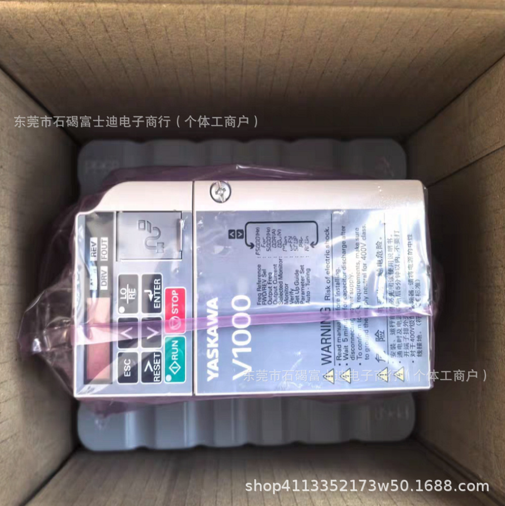 CIMR-VBBA0003BBA  安川 变频器 全新原装 议价