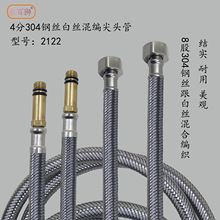 304䓽z�׽z�쾎���^�Mˮܛ�� �͸߉��� ������Mˮܛ�܏S��ֱ�N