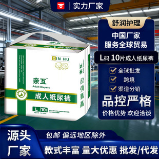 �H�����˼���ѝ�Ӻ�Ӵ󶬼�������Nʽ�ϳ����˼���ѝ�����򲻝�