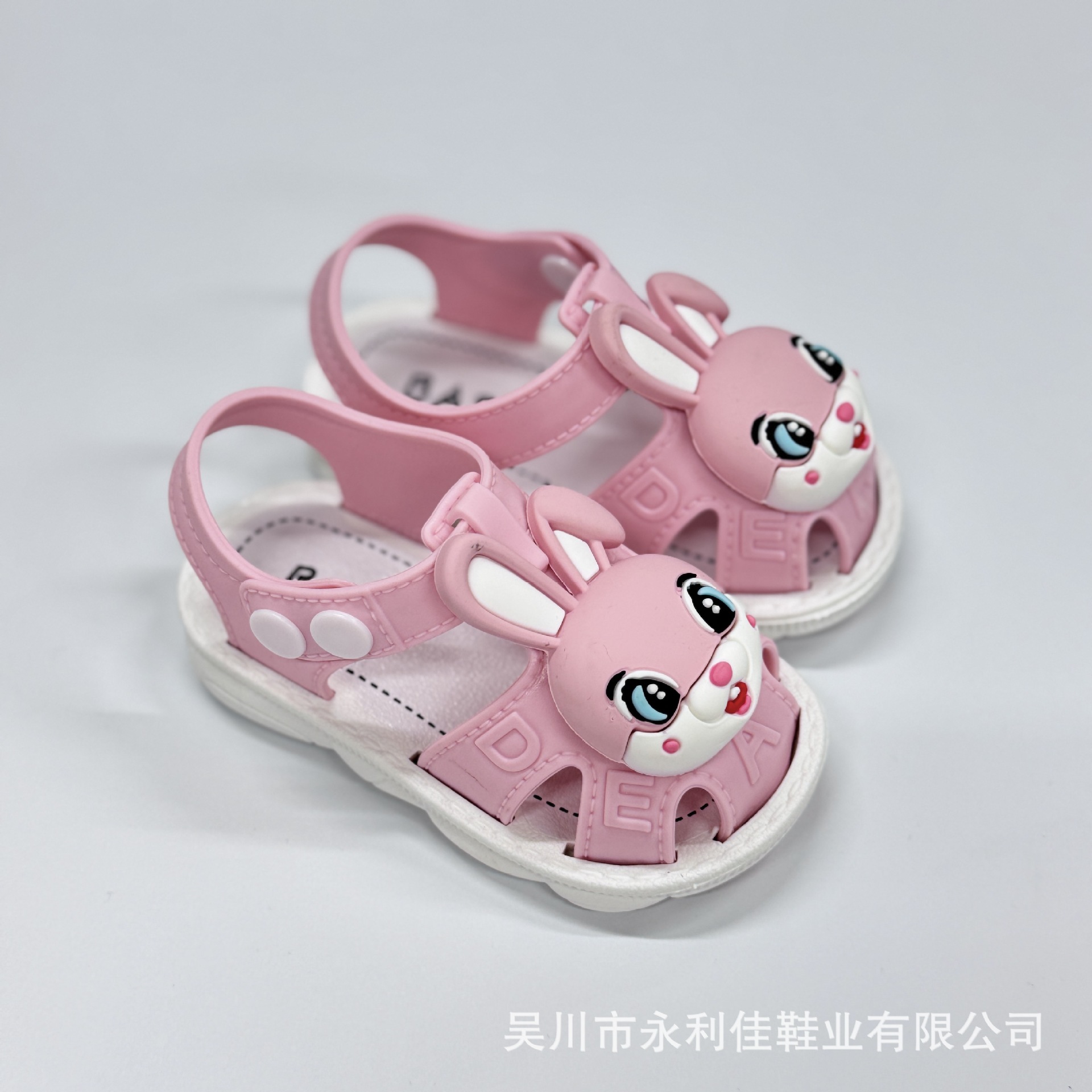 Pedido en color rosa, por favor anote el número de código