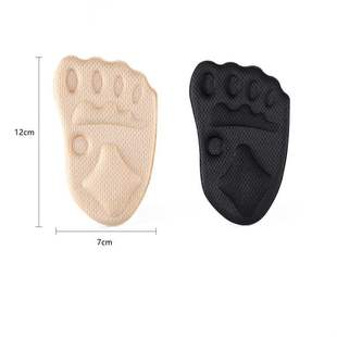 Non-slip anti-pain half-size pad can be attached to the front foot pad padded high heel insole women's shoes big change small half can be sent on behalf of manufacturers