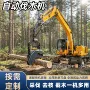 伐木定制旋转林场机头