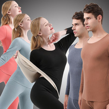 男士德绒保暖内衣套装修身圆领AB双面磨毛秋衣秋裤棉毛衫长袖