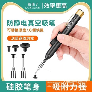 ¹����������P�ք��NƬоƬԪ��ic늄����P�P��ж������ԃ�ͷ�