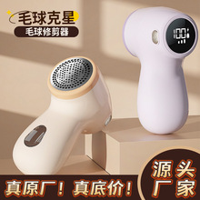 ���S���x ���@ë���޼�����yʽ����ë��ȥ���������¬F؛���l