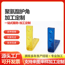 �۰������l�o��pu��ײ�lpu��X�|�K�X�l�����zţ����o�|��Ʒ