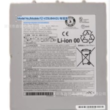 FZ-VZSU84A2R FZ-VZSU84AR�������µ��Panasonic Toughpad FZ-G