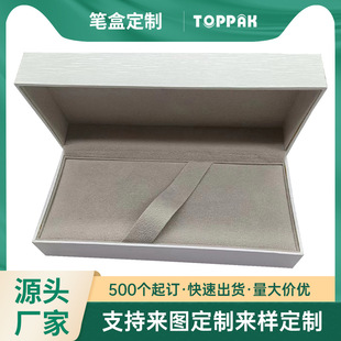 �̄վ��°�ɫ�OӋ�������l���ٹP�Y����b��ˮ�P�а��b�YƷ䓹P��