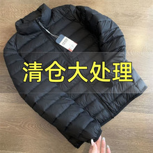 超值福利!外贸尾单!剪标轻型90羽绒棉男士超轻便保暖立领羽绒服潮