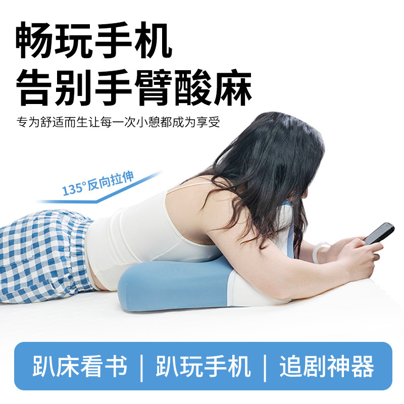 零压多功能慢回弹枕趴睡枕枕头枕芯单枕分区支撑减少压迫释放压力|undefined