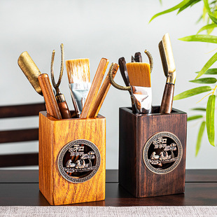Tea Ceremony Six Gentlemen Set Kung Fu Tea Set Accessories Complete Collection of Tea Supplies Clip Brush Tea Table Tea Table Tea Maker