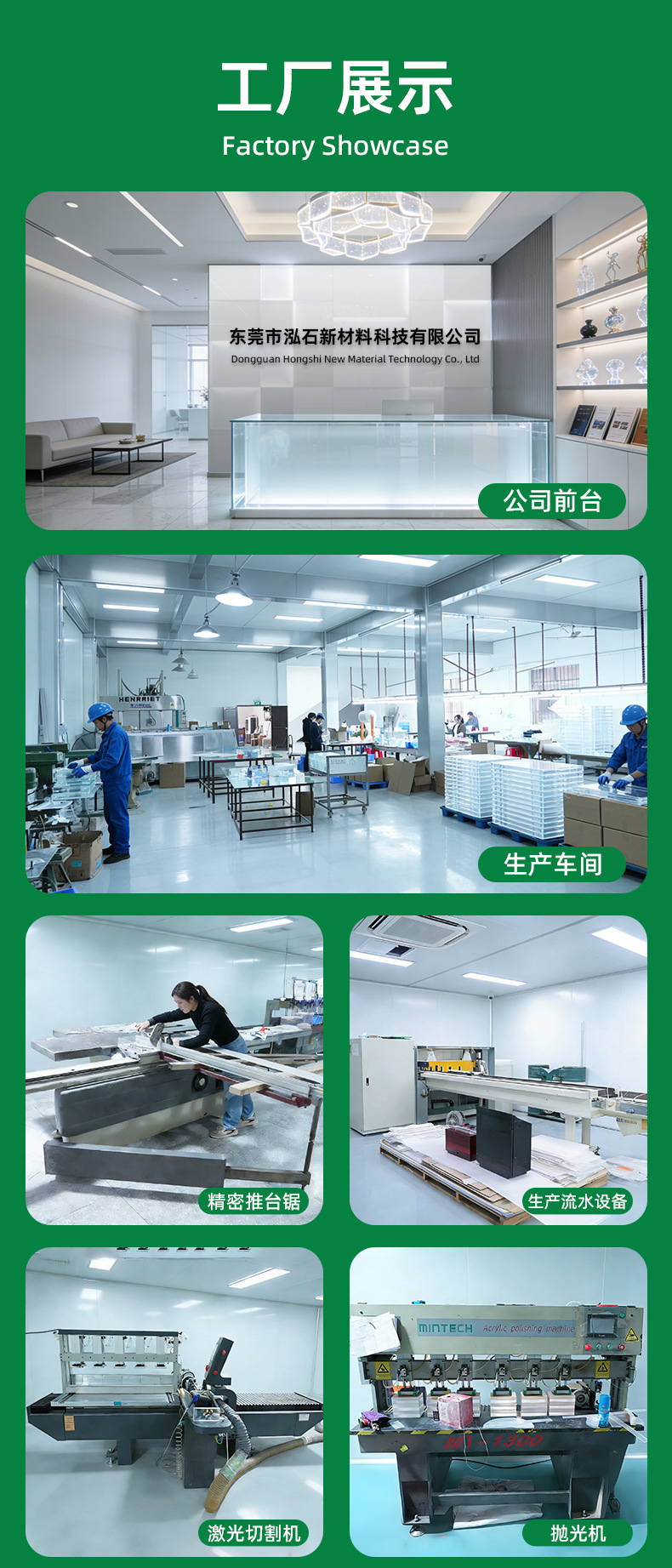 详情-1_05_01