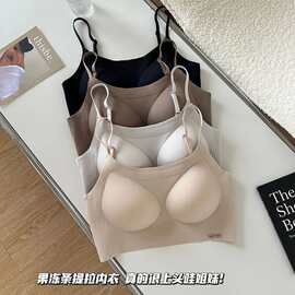 美背8820#时尚固定杯无痕内衣M-4XL舒适裸感亲肤尾货文胸批发特卖