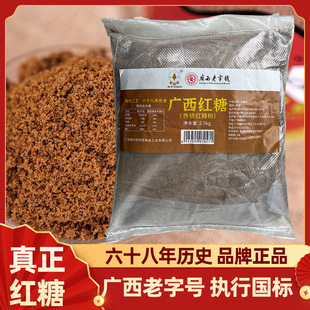 ���V������̖���۷��Ƽt��2.5Kg���b�決�tɰ�ǽ�����̋��t�Ƿ�