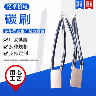 �S�ҹ�����NҎ��ֱ��늙C̼ˢ�߉�늙C̼ˢ���~��ĥ������ˢ