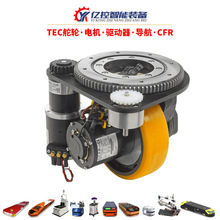 CFR��݆��CAGV��݆