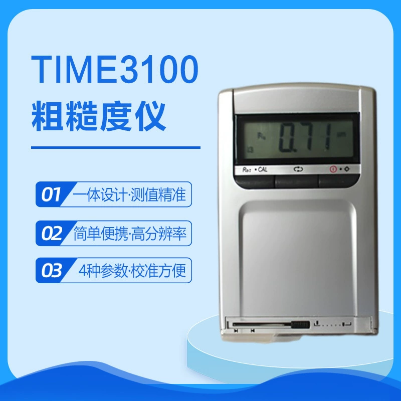 Beijing Times TIME3100(TR110) Встроенный измеритель шероховатости поверхности карманный прибор для измерения шероховатости поверхности