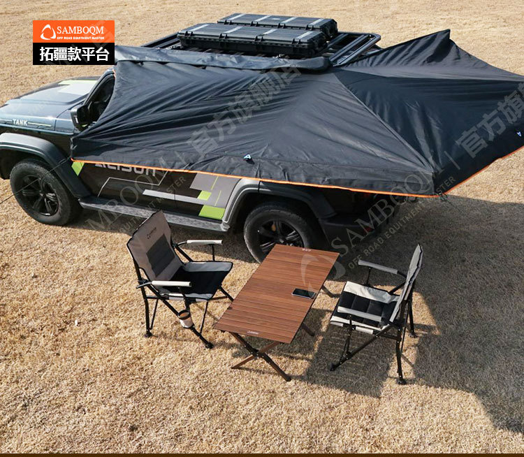 Jmc Fushun Roof Rack Transit Fushun Roof Rack Shanbuqu Original Off-Road Modified Roof Platform