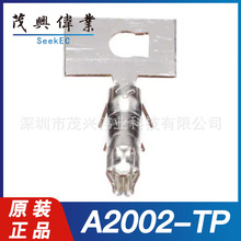 A2002-TP A2002-TP ӾB24~28AWG A2002H-2PԭbƷ