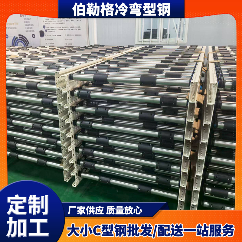 滚筒传送机货架 移动传送带卸货物流转弯传动锥棒转弯机机架