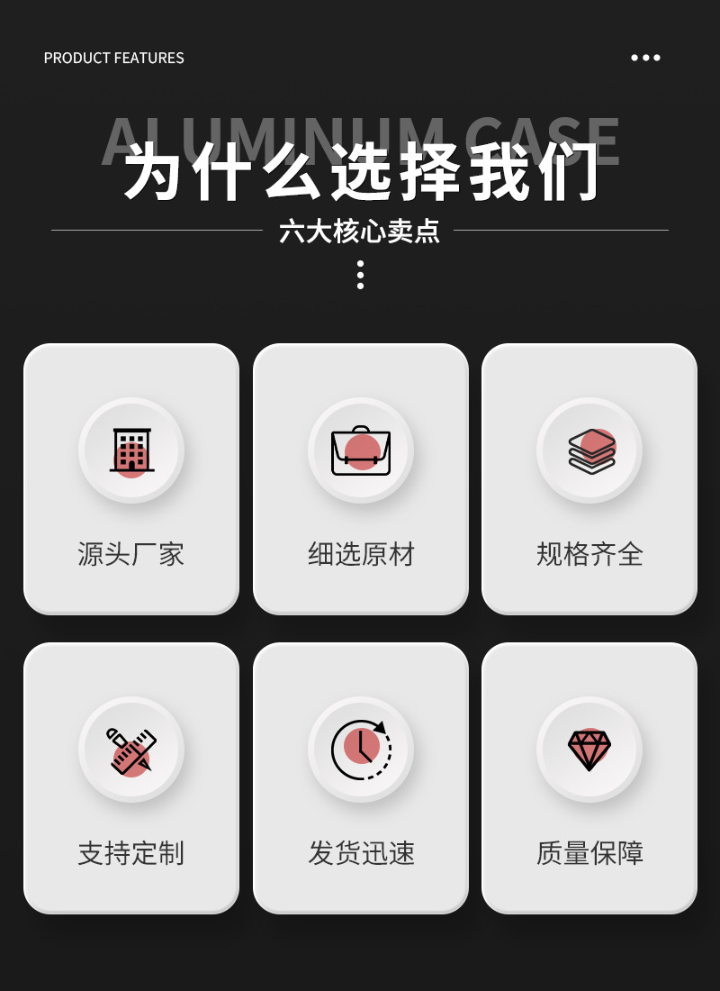 详情_03
