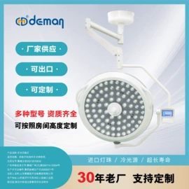 医疗灯具;空气净化设备;工具车