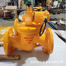 ZRCB-16P �T䓷��m����ȼ��ú�⌣�ð�ȫ�o���Д�늴��y ZRCB