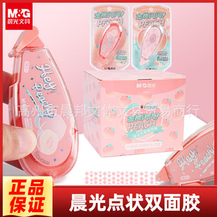 ��MG���ľ��c�c�z8M��ɫ�zо���^�i�������z����Ů�֎��z���p���z