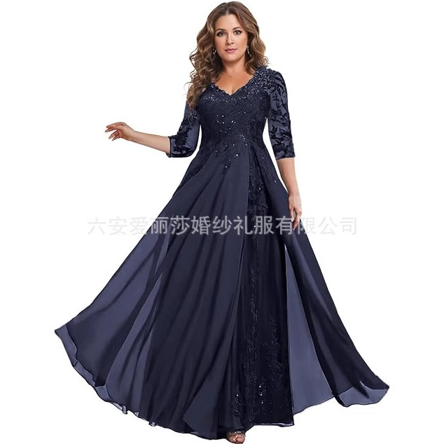 Banquet Evening Dress Three-Quarter Sleeves Plus Size Bride's Mother Dress Long Chiffon Lace V-Neck Prom Dress