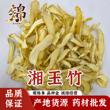 �a��؛Դ�����ۖ|������ �������Ƭ ��������ș�����l500g