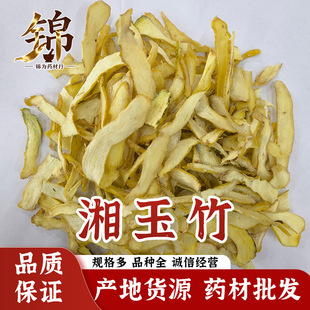�a��؛Դ�����ۖ|������ �������Ƭ ��������ș�����l500g