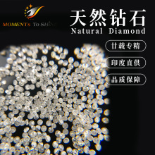 ��Ȼ�η������ʯ �~��yYƷ�Ƕ��С��� �Ϸ��ʯ ӡ��ֱ��