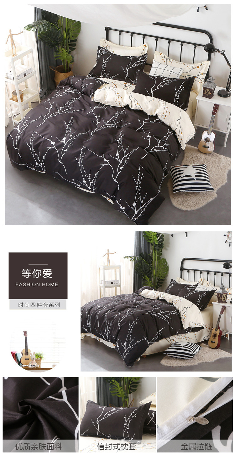 详情图(30).jpg