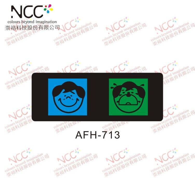 崇裕 变色温度条湖北感温变色温度计，湖北哪里有变色温度计卖？