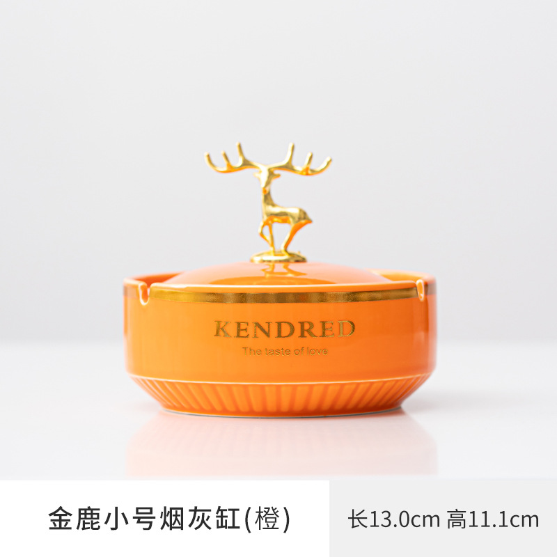 Cenicero doméstico sala de estar lujoso ligero de alta calidad cubierta de cinta de ceniza a prueba de volar oficina de alta gama atmósfera personalidad creativa de alto grado