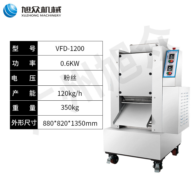 Xuzhong máquina automática de tortillas sin fresa, máquina inteligente de disco de tortillas, máquina de linterna imitación de gran máquina de formación de tortillas hechas a mano image 10
