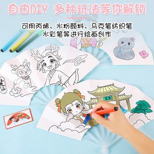 ��ͨdiy�հ׉T�f������ �׃��@��ɫ���L���Ӄ�ͯ���Ǯ����Tɫ���