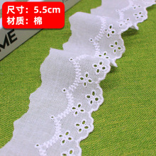 精美双排小花朵棉布蕾丝花边工艺品装饰布艺纺织服装水溶刺绣辅料