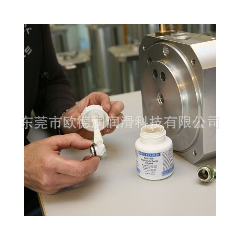 White Marine Grease 英国摩力士润滑油现货直发