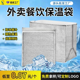 EPE珍珠棉;镀铝膜;气垫膜气泡膜
