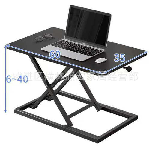 Standing lifting table folding laptop stand simple table lifting table office workbench
