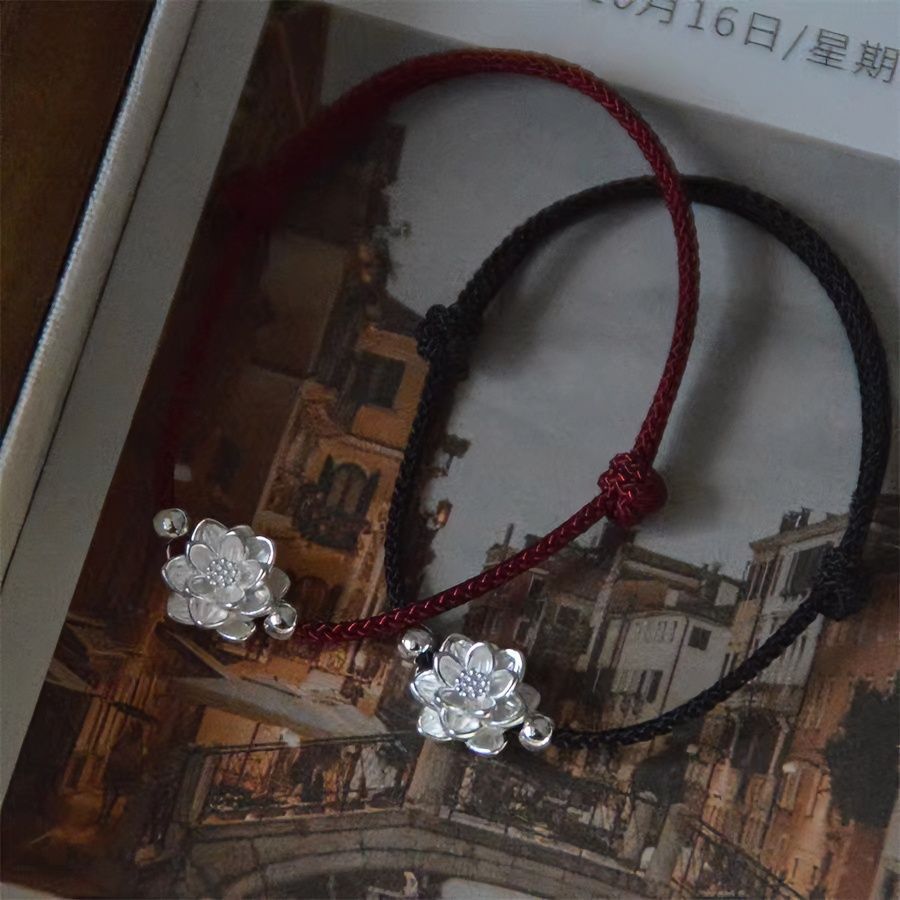 Lotus Good Luck Woven Bracelet Mori Antique Retro Ethnic Original Simple Couple
