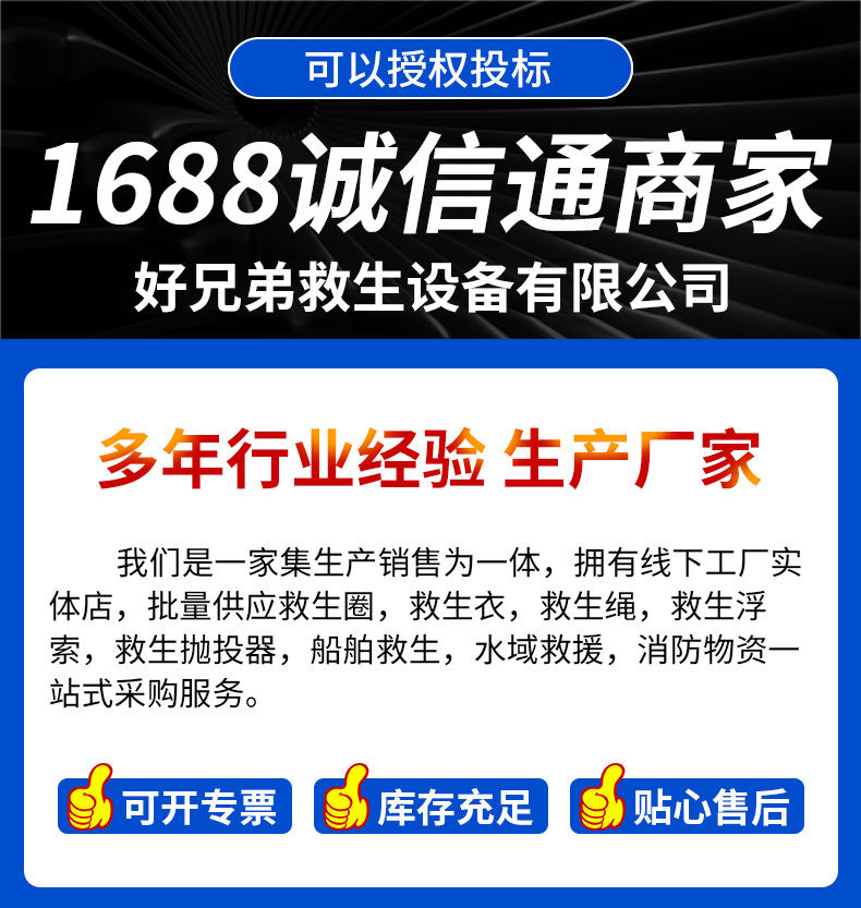 好阿里顶部无号码.jpg