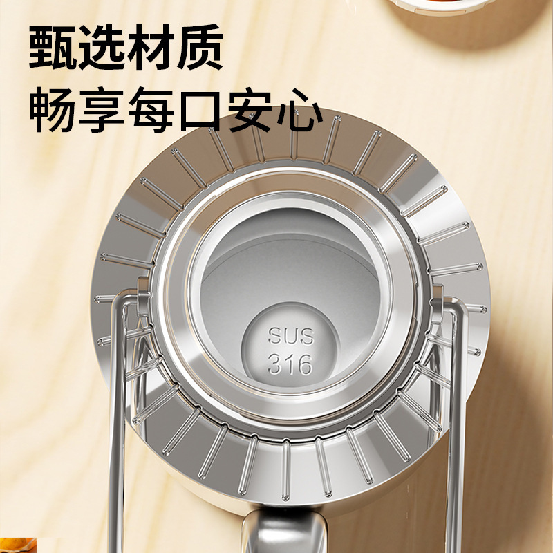 菲迪316不锈钢保温壶大容量户外保温保冷旅行壶带提手水杯礼品杯|undefined