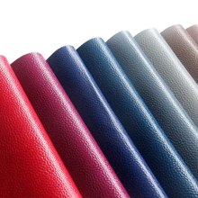 环保人造革 油光荔枝纹PVC革软包沙发坐垫 汽车座椅革 可选颜色
