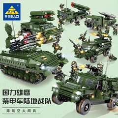 KaiZhi ビルディングブロックは、レゴビルディングブロックと互換性があり、海、陸、空の装甲車両を組み立てるビルディングブロック、教育玩具、子供や男の子へのギフトです。