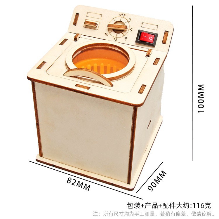 Los niños de Ciencia y Tecnología pequeña producción material didáctico kindergarten hecho a mano DIY experimento científico estudiante regalo juguetes al por mayor