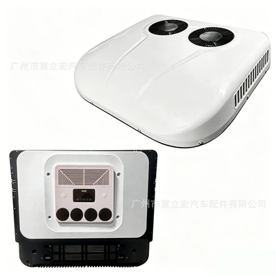 Automotive air conditioning | Fan Vehicle-Mounted Electric Air Conditioner
