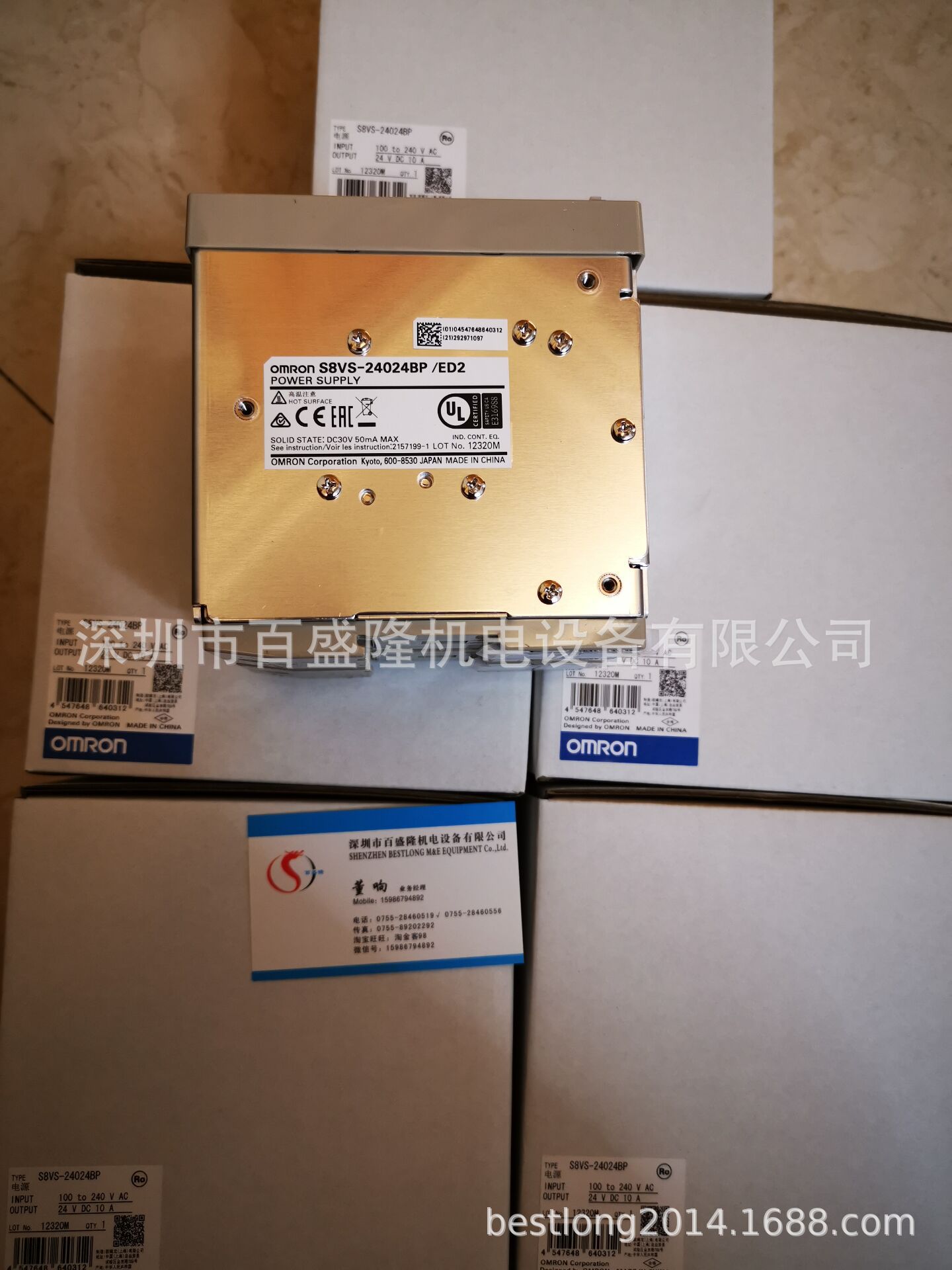 现货 供应原装全新正品欧姆龙 OMRON S8VS-03024  可议价