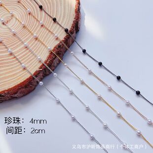 diy�Ʒ����g��2MM��4mm�����~朸ߜر�ɫ�ֹ�����朗l���L�l��